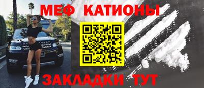 прущие грибы Дубна