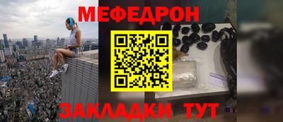 прущие грибы Дубна