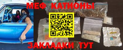 альфа пвп Заводоуковск