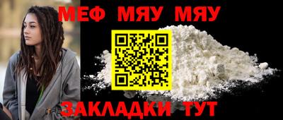 метадон Донецк