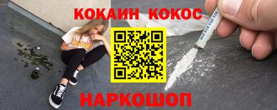 метадон Донецк