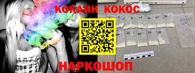метадон Донецк