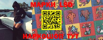 метадон Донецк