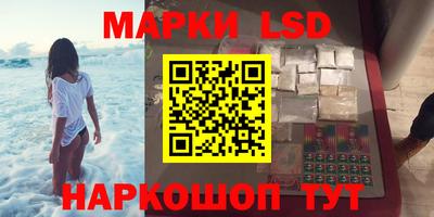 альфа пвп VHQ Донской
