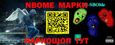альфа пвп VHQ Донской