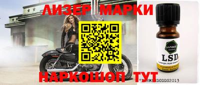 альфа пвп VHQ Донской