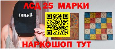 альфа пвп VHQ Донской