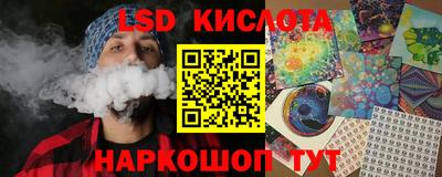 метадон Донецк