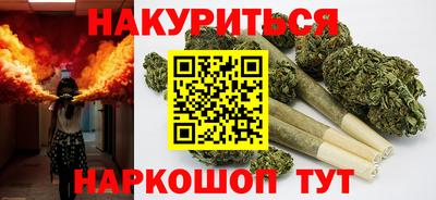 прущие грибы Дубна