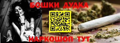 прущие грибы Дубна