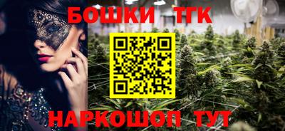 альфа пвп VHQ Донской