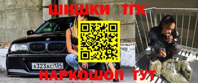 метадон Донецк
