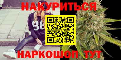 mdma Изобильный