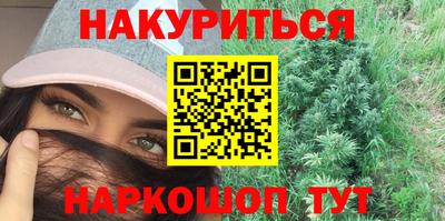 прущие грибы Дубна