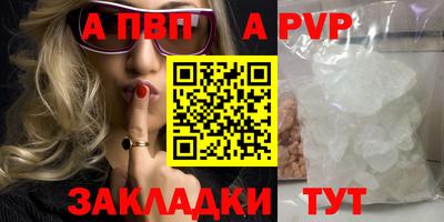гашик Жуковский