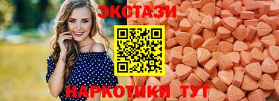 альфа пвп VHQ Донской