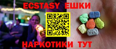 метадон Донецк