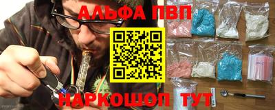 гашик Жуковский