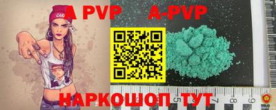 прущие грибы Дубна