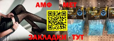 метадон Донецк