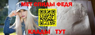 прущие грибы Дубна