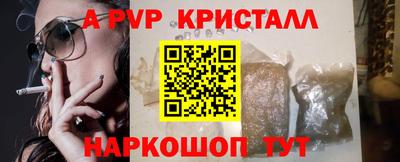 PSILOCYBIN Ирбит