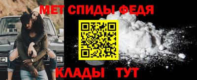 альфа пвп VHQ Донской