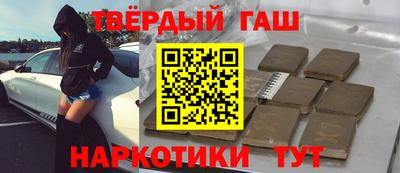 метадон Донецк