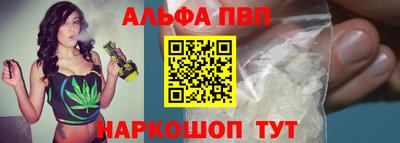 марки nbome Заволжье