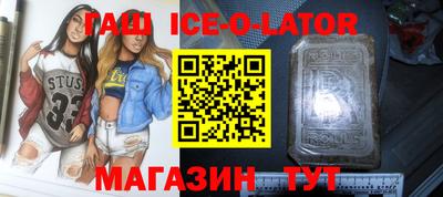 прущие грибы Дубна