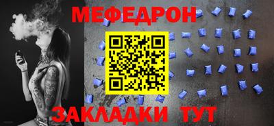 альфа пвп VHQ Донской