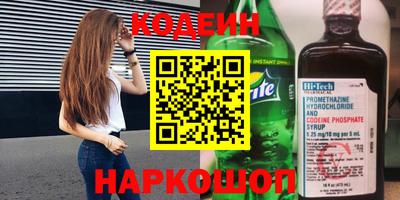 прущие грибы Дубна