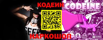 альфа пвп VHQ Донской