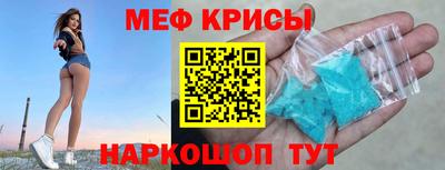 метадон Донецк