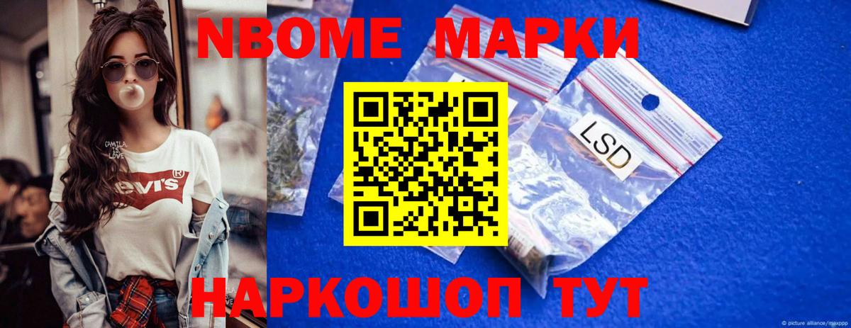 Лсд 25 экстази ecstasy  LSD-25 экстази  Людиново  LSD-25 экстази кислота  Вход с VPN 
