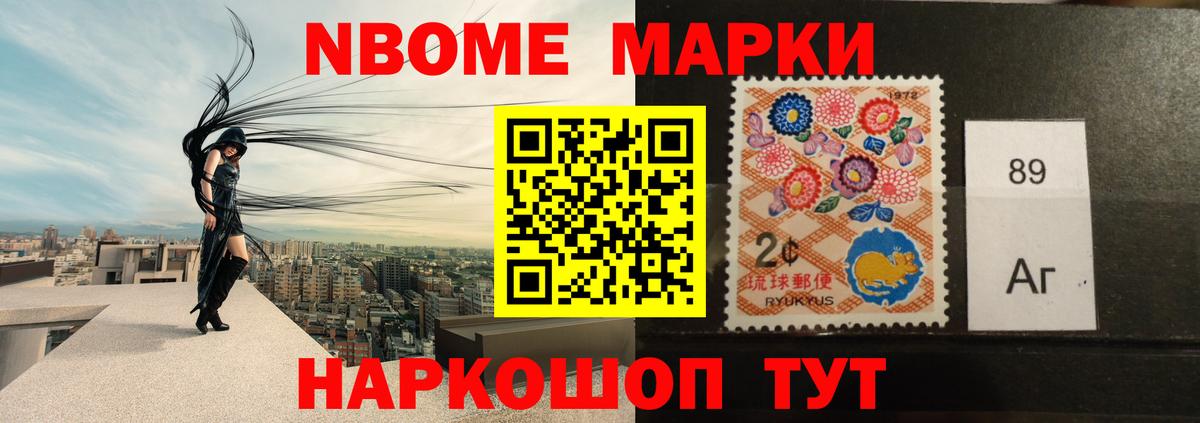 Амфетамин   Вход с VPN  Бошки Шишки  Людиново  ГАШ  МЕФ кристаллы 
